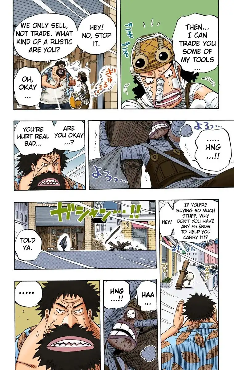 One Piece - Digital Colored Comics Chapter 341 8